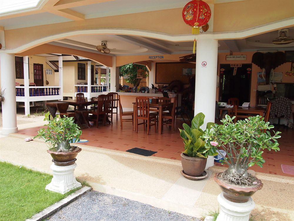 New Sunrise Village Koh Samui Exterior photo